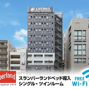Livemax Shinjuku East Hotel